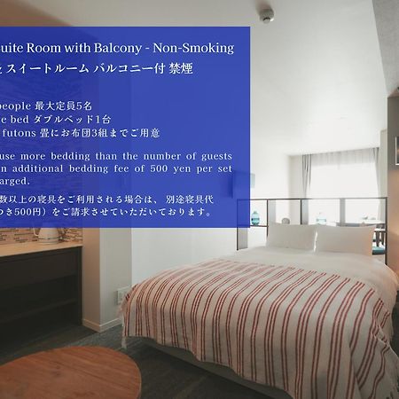 Lazuli Hiroshima Hotel And Lounge מראה חיצוני תמונה