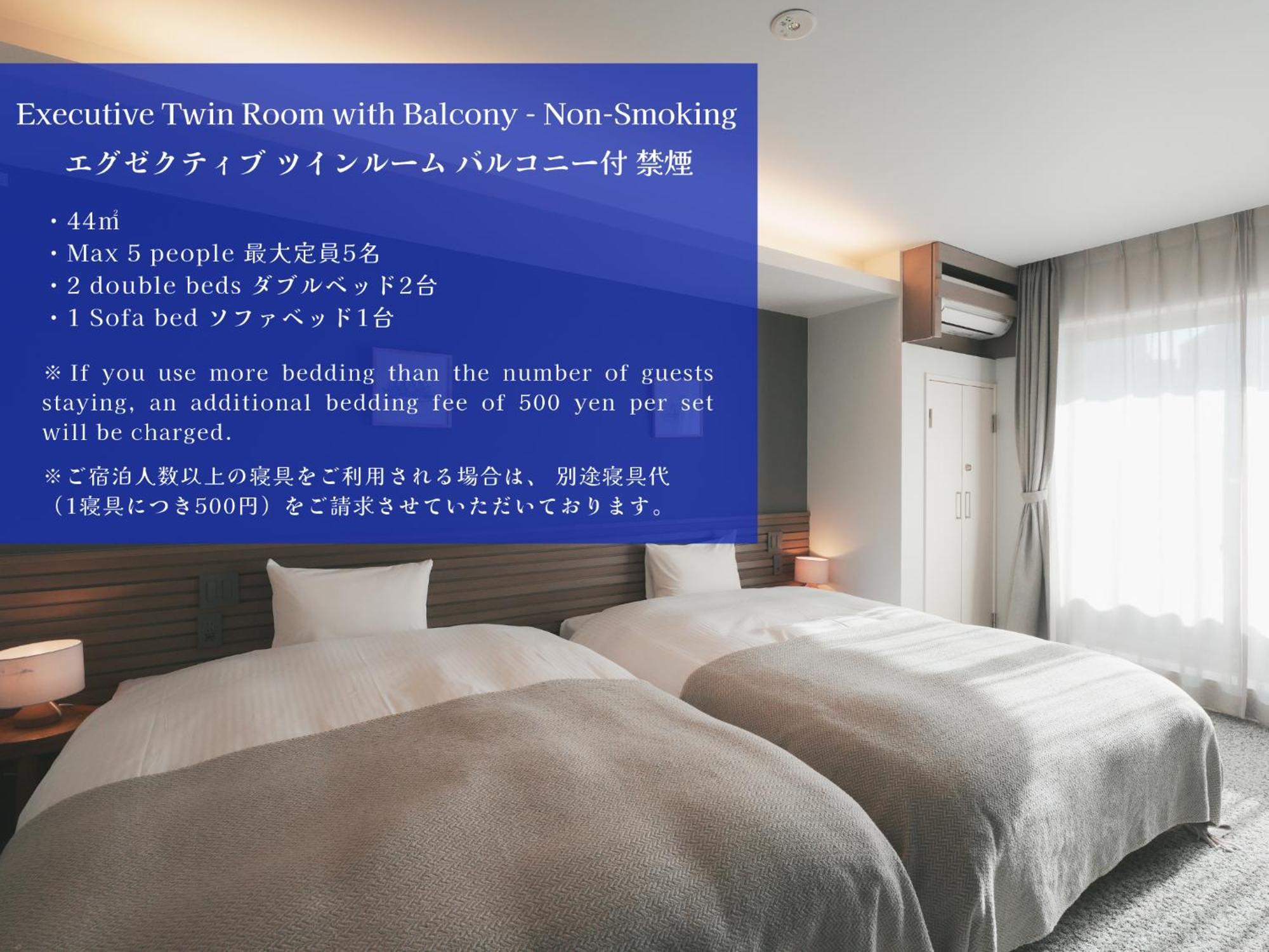 Lazuli Hiroshima Hotel And Lounge מראה חיצוני תמונה