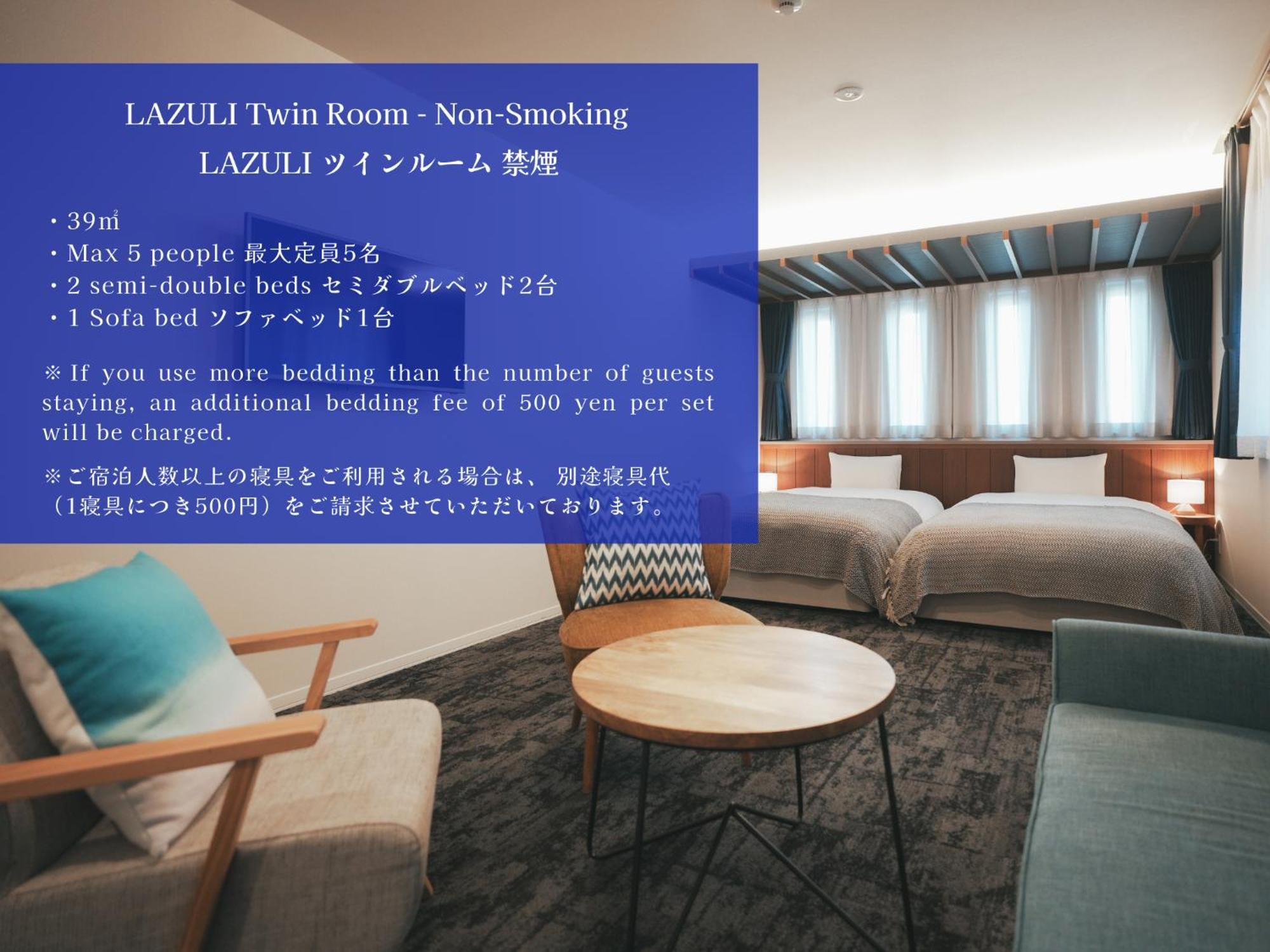 Lazuli Hiroshima Hotel And Lounge מראה חיצוני תמונה