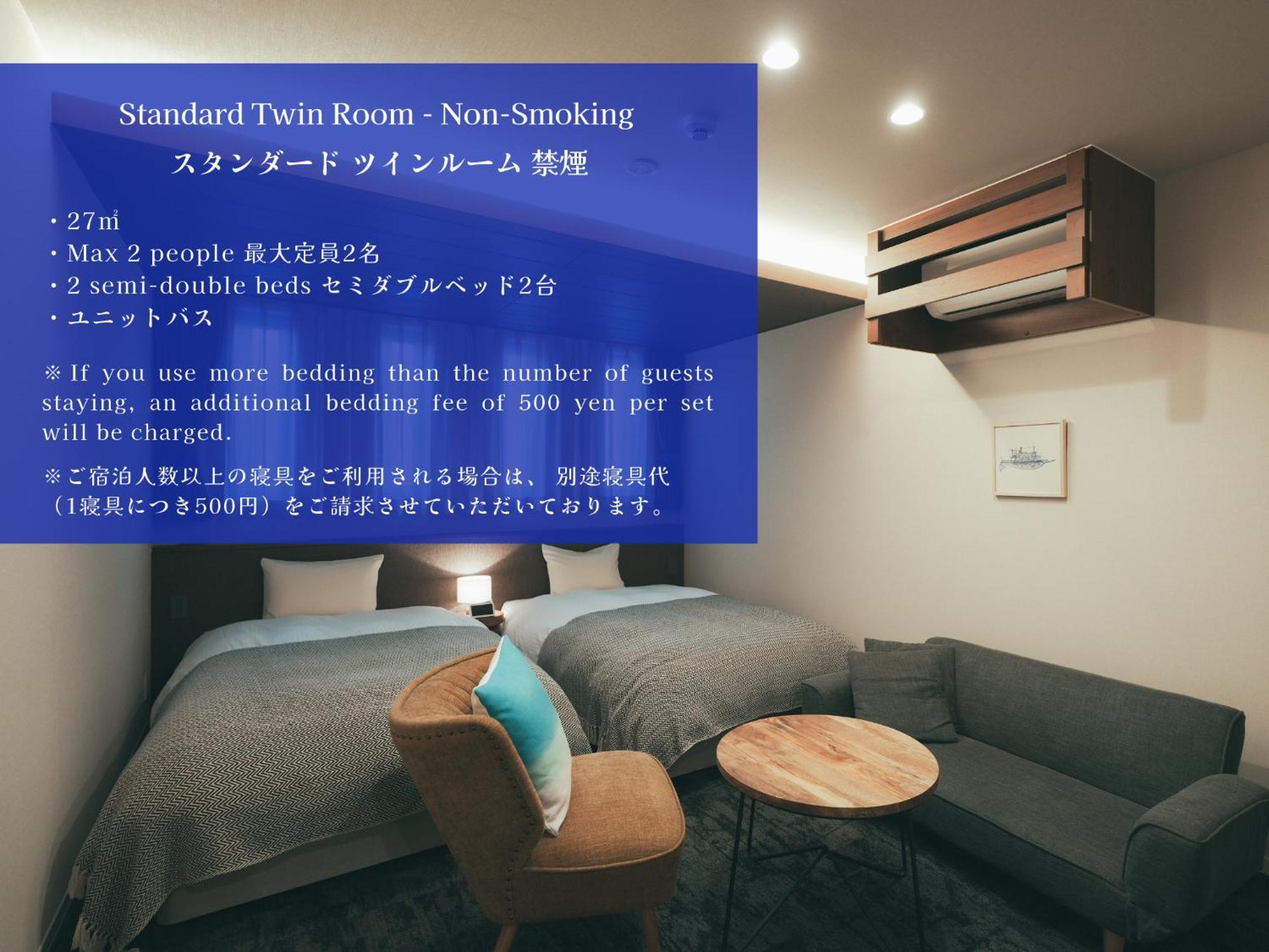 Lazuli Hiroshima Hotel And Lounge מראה חיצוני תמונה